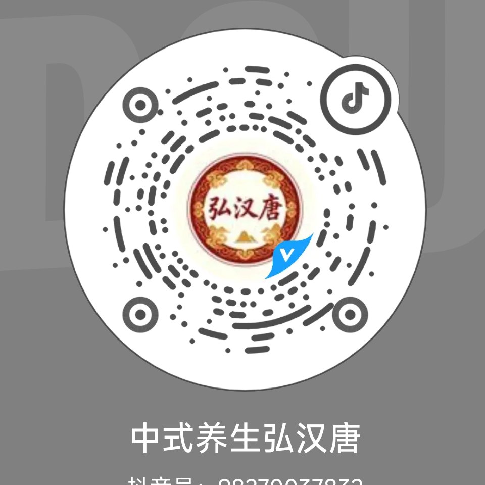 抖音二维码